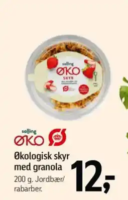 Føtex ØKO Økologisk skyr med granola tilbud