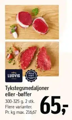 Føtex Tykstegsmedaljoner eller-bøffer tilbud