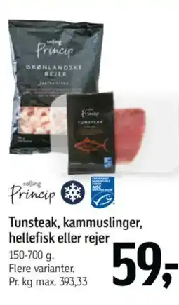 Føtex Tunsteak, kammuslinger, hellefisk eller rejer tilbud