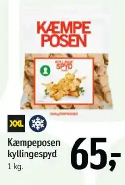 Føtex Kæmpeposen kyllingespyd tilbud