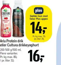 Føtex Arla Protein drik eller Cultura drikkeyoghurt tilbud