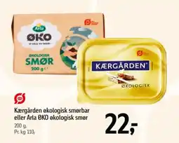 Føtex Kærgården økologisk smørbar eller Arla OKO økologisk smør tilbud