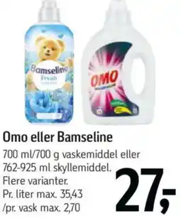 Føtex Omo eller Bamseline tilbud