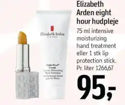 Føtex Elizabeth Arden eight hour hudpleje tilbud