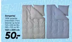 Bilka Sengetøj, DKK 50 tilbud