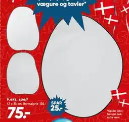 Bilka spejl, DKK 75 tilbud