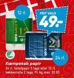 Bilka Kæmpekøb papir, DKK 49 tilbud