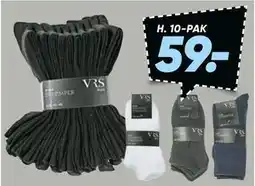 Bilka Footies, strømper eller sneakersstrømper til hele familien, DKK 59 tilbud