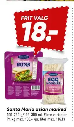 Bilka Santa Maria asian marked, DKK 18 tilbud