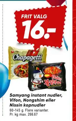 Bilka Samyang instant nudler, Vifon, Nongshim eller Nissin kopnudler, DKK 16 tilbud