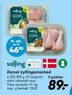 Bilka Dansk kyllingemarked, DKK 89 tilbud