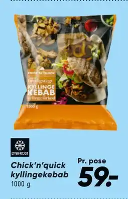 Bilka Chick’n’quick kyllingekebab, DKK 59 tilbud