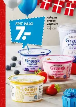 Bilka Athena græsk yoghurt, DKK 7 tilbud