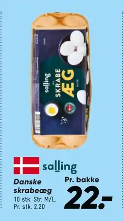 Bilka Danske skrabeæg, DKK 22 tilbud