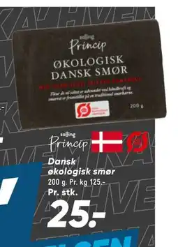 Bilka Dansk økologisk smør, DKK 25 tilbud