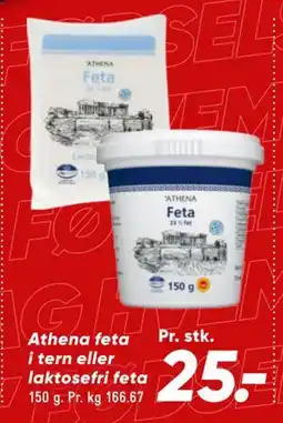Bilka Athena feta i tern eller laktosefri feta, DKK 25 tilbud