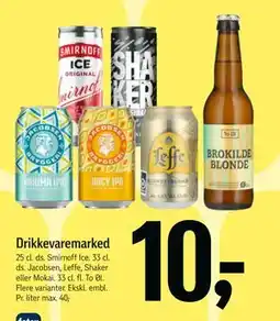 Føtex Drikkevaremarked, DKK 10 tilbud