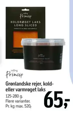 Føtex Grønlandske rejer, kold- eller varmrøget laks, DKK 65 tilbud