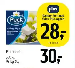 Føtex Puck ost, DKK 30, App-pris tilbud