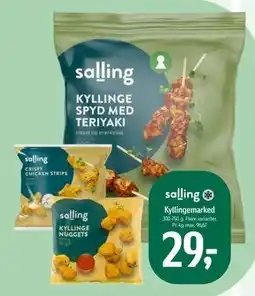 Føtex Kyllingemarked, DKK 29 tilbud