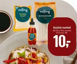 Føtex Asiatisk marked, DKK 10 tilbud