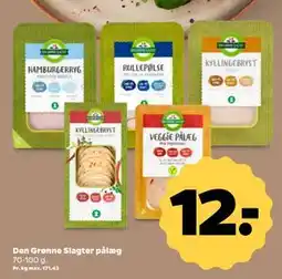 Netto Den Grønne Slagter pålæg, DKK 12 tilbud