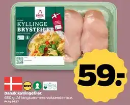Netto Dansk kyllingefilet, DKK 59 tilbud