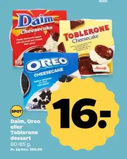 Netto Daim, Oreo eller Toblerone dessert, DKK 16 tilbud