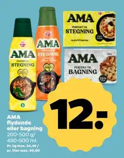 Netto AMA flydende eller bagning, DKK 12 tilbud