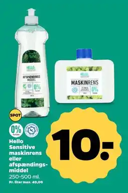 Netto Hello Sensitive maskinrens eller afspændingsmiddel, DKK 10 tilbud