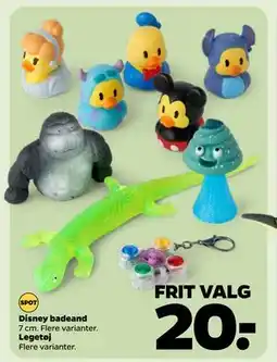 Netto Legetøj, DKK 20 tilbud