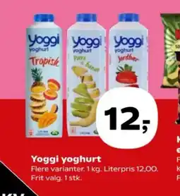 Kvickly Yoggi yoghurt tilbud