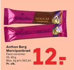SPAR Anthon Berg Marcipanbrød, DKK 12 tilbud