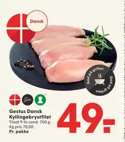 SPAR Gestus Dansk Kyllingebrystfilet, DKK 49 tilbud