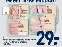 REMA 1000 Dansk kyllingebrystfilet, kyllingebryst i tern, overlår eller underlår 250-800 g, DKK 29 tilbud