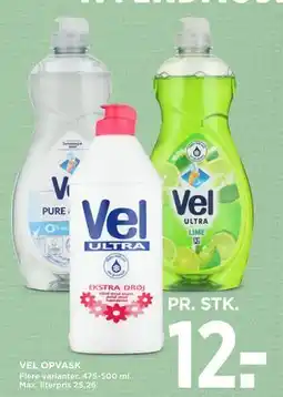 MENY VEL OPVASK, DKK 12 tilbud
