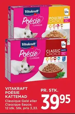 MENY VITAKRAFT POÉSIE KATTEMAD, DKK 39.95 tilbud