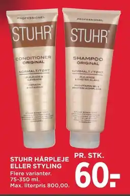 MENY STUHR HÅRPLEJE ELLER STYLING, DKK 60 tilbud