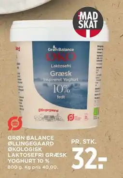 MENY GRØN BALANCE ØLLINGEGAARD ØKOLOGISK LAKTOSEFRI GRÆSK YOGHURT 10 %, DKK 32 tilbud