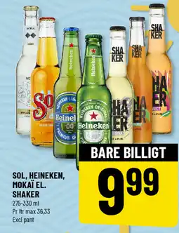 Løvbjerg Sol, Heineken, Mokaï el. Shaker tilbud