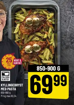 Løvbjerg Kyllingebryst med pasta tilbud