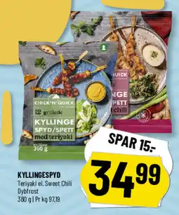 Løvbjerg Kyllingespyd tilbud