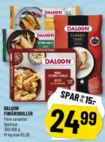 Løvbjerg DALOON Forårsruller tilbud