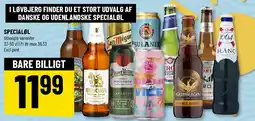 Løvbjerg Specialøl tilbud