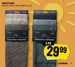Løvbjerg Viskestykker tilbud