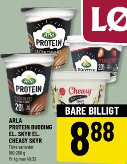 Løvbjerg ARLA Protein budding el. skyr el. Cheasy skyr tilbud