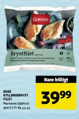 Løvbjerg Rose Kyllingebryst filet tilbud