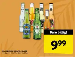 Løvbjerg Sol, Heineken, Mokaï el. Shaker tilbud