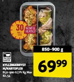 Løvbjerg Kyllingebryst m/kartofler tilbud