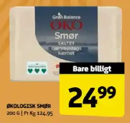 Løvbjerg Økologisk smør tilbud